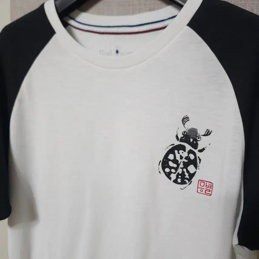 [BUNJANG] Montbell Raglan Short-Sleeve T-Shirt XL / 몽벨 반팔티셔츠 XL
