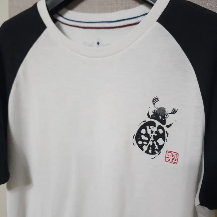 [BUNJANG] Montbell Raglan Short-Sleeve T-Shirt XL / 몽벨 반팔티셔츠 XL