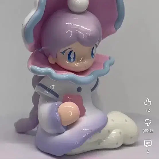 [BUNJANG] AAMY Miss Pearl Figure Mind of Sea (Sealed) / 비닐미개봉 AAMY 미스 펄 피규어 mind of sea