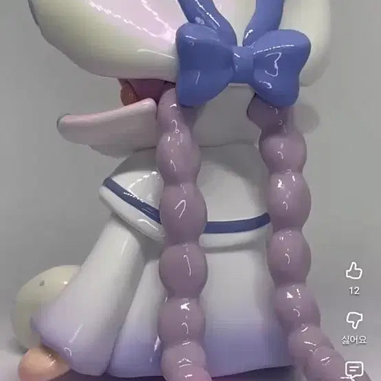 [BUNJANG] AAMY Miss Pearl Figure Mind of Sea (Sealed) / 비닐미개봉 AAMY 미스 펄 피규어 mind of sea