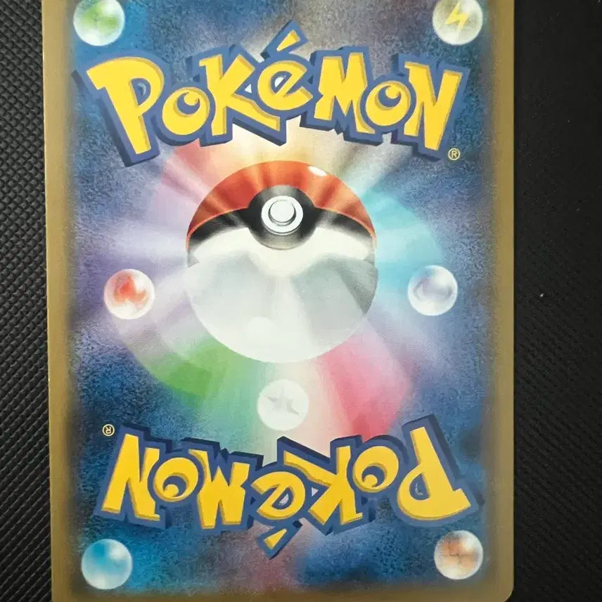[BUNJANG] Pokemon Card Pikachu Japanese Version / 포켓몬 카드 피카츄 일판