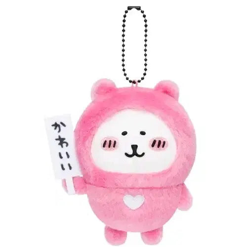 [BUNJANG] Nagano Characters Heart Kuma Mascot Keychain / 정품/새상품) 귀여우니 팻말을 든 하트 쿠마 마스코트 키링