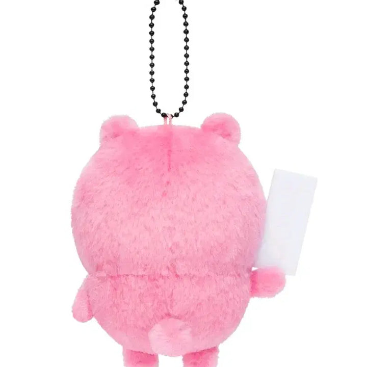 [BUNJANG] Nagano Characters Heart Kuma Mascot Keychain / 정품/새상품) 귀여우니 팻말을 든 하트 쿠마 마스코트 키링