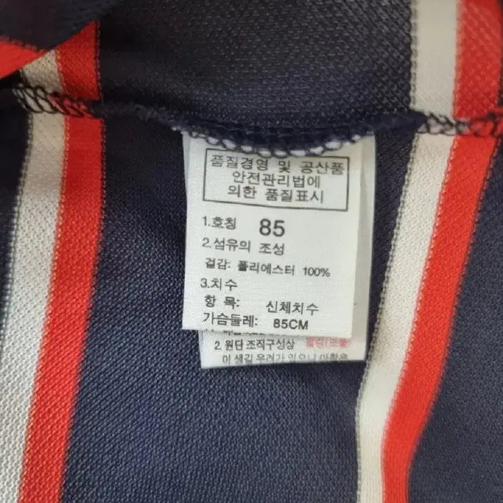 [BUNJANG] The North Face Women&