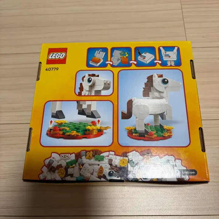 [BUNJANG] LEGO 40779 Year of the Horse / 레고 40779 올해의말