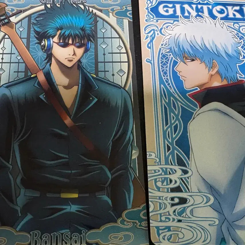[BUNJANG] Gintoki Plush (Banpresto) / 긴토키 누이(반포)