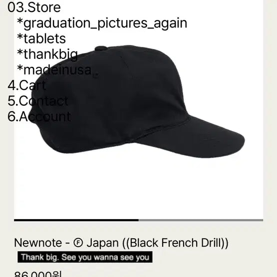[BUNJANG] TEFS STOREZ Ball Cap L / 테프스토어즈 볼캡 L