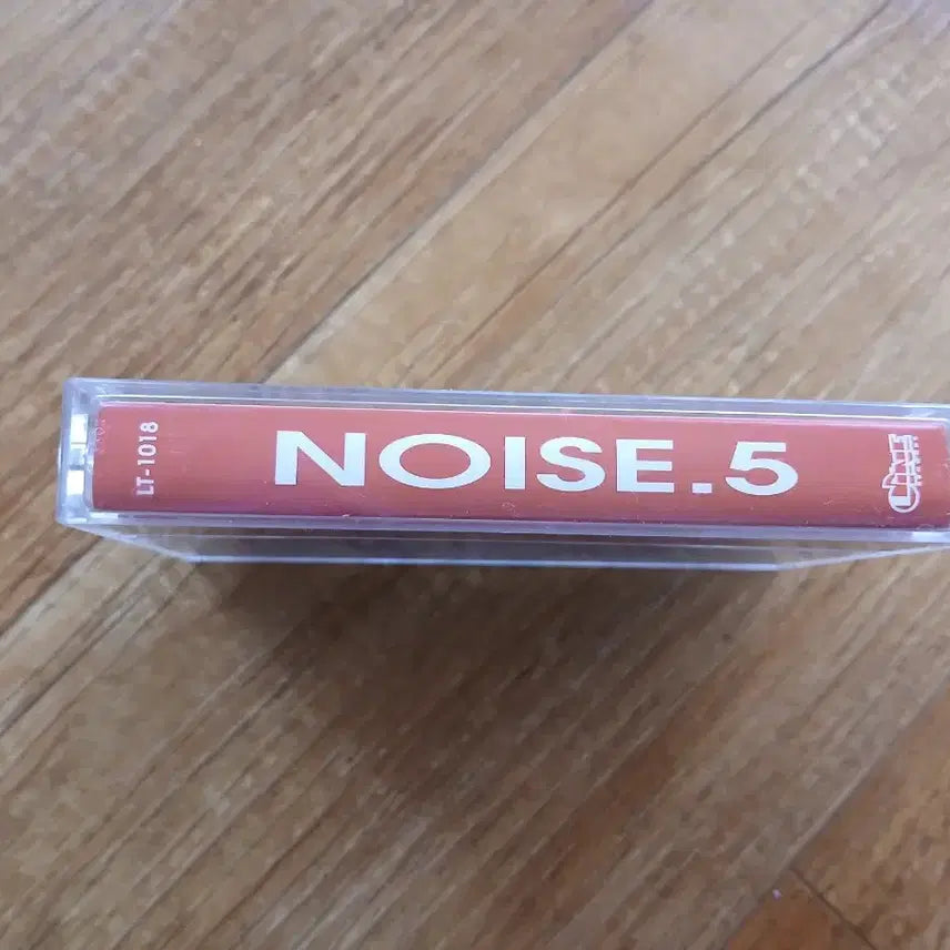 [BUNJANG] Noise 5th Album Cassette Tape / 노이즈5집 카세트테이프