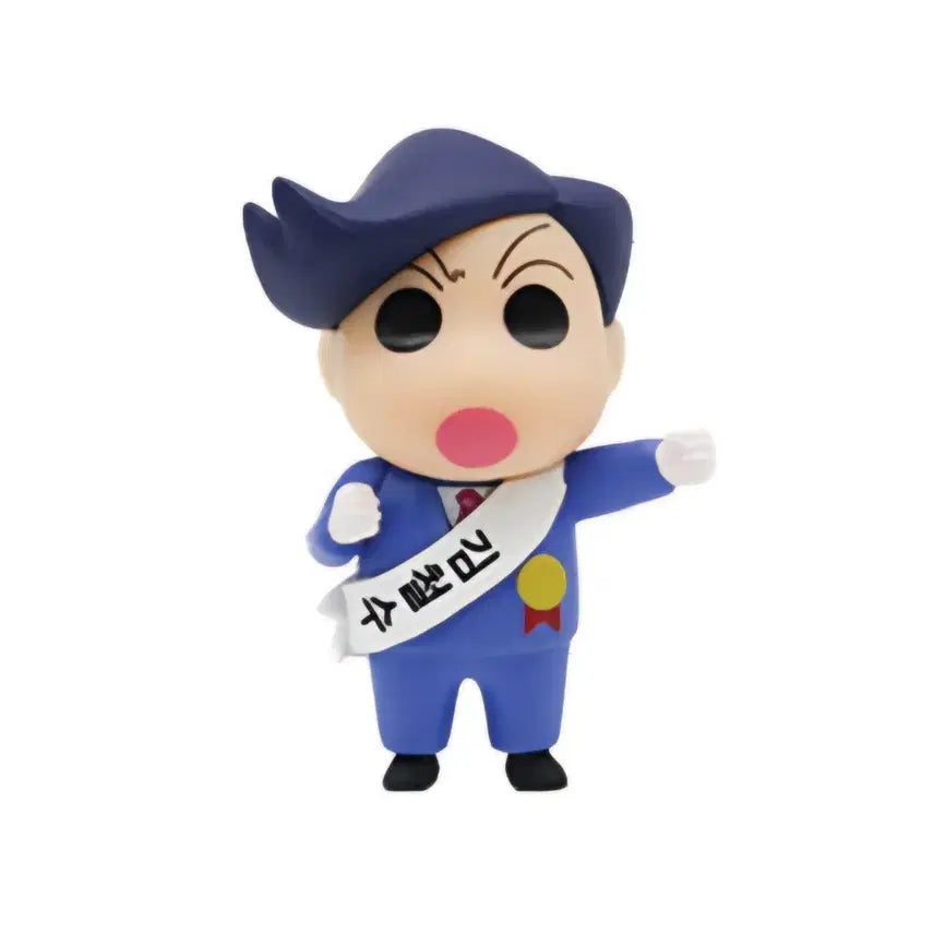 [BUNJANG] Crayon Shin-chan Sleepytime Figure - Shin-chan (Sealed) / [UY/미개봉] 5.5cm 짱구는못말려 폭풍 수면 피규어 철수