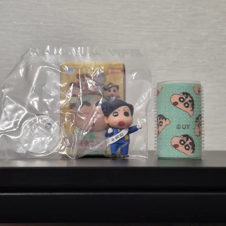 [BUNJANG] Crayon Shin-chan Sleepytime Figure - Shin-chan (Sealed) / [UY/미개봉] 5.5cm 짱구는못말려 폭풍 수면 피규어 철수