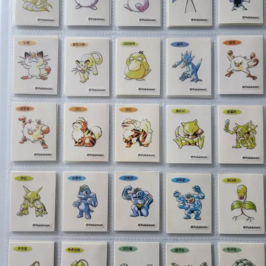 [BUNJANG] Pokemon 30th Anniversary Artwork Special Stickers / 포켓몬 띠부씰 30주년 아트워크 스페셜