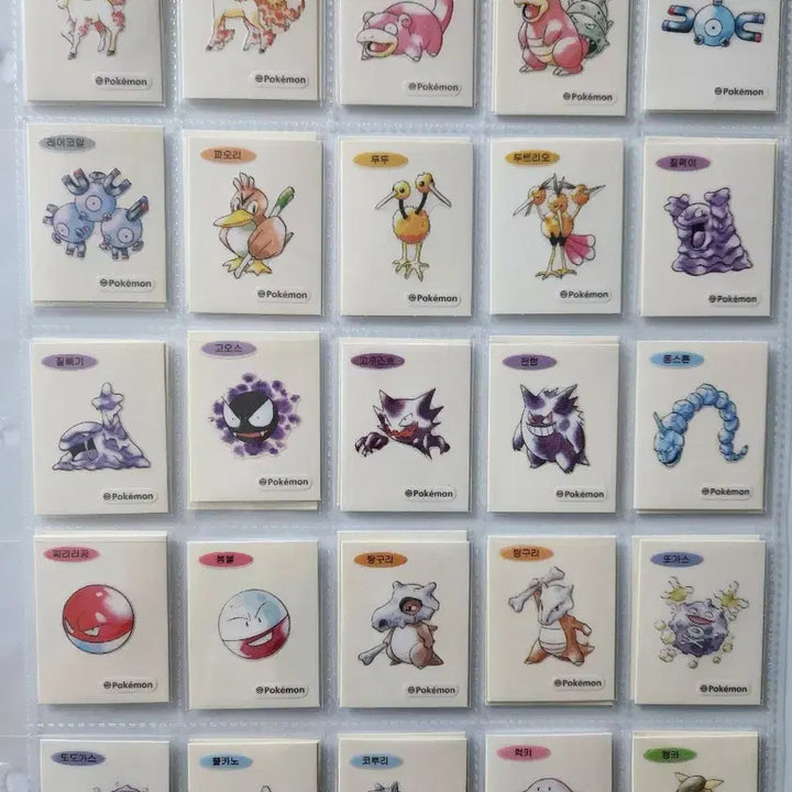 [BUNJANG] Pokemon 30th Anniversary Artwork Special Stickers / 포켓몬 띠부씰 30주년 아트워크 스페셜