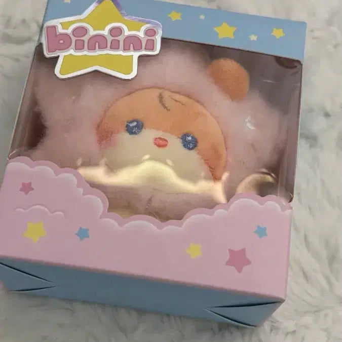 [BUNJANG] ZEROBASEONE Sung Hanbin "Sunshine Together" Binini Plush / 제로베이스원 제베원 비니니 성한빈 별 비니니 션샤인투게더비니니