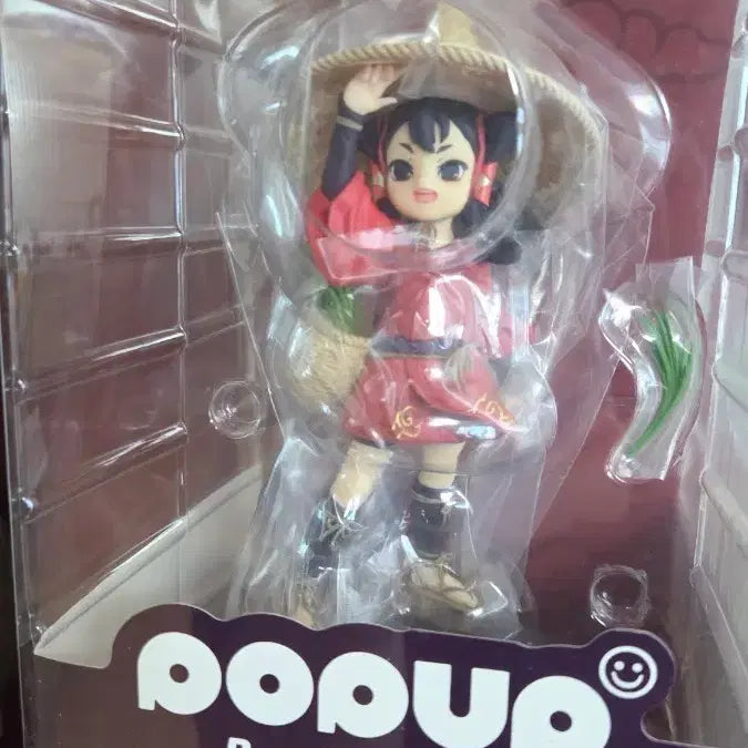 [BUNJANG] Good Smile Pop Up Parade Sakuna Hime Figure / 굿스마일 팝업퍼레이드 사쿠나히메 피규어