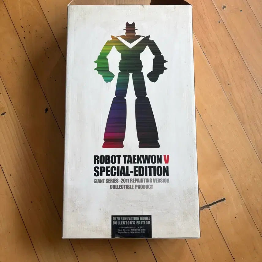 [BUNJANG] Robot Taekwon V Special Edition Large Figure / 스페셜 에디션 로보트 태권브이 대형 피규어(미니는 서비스)