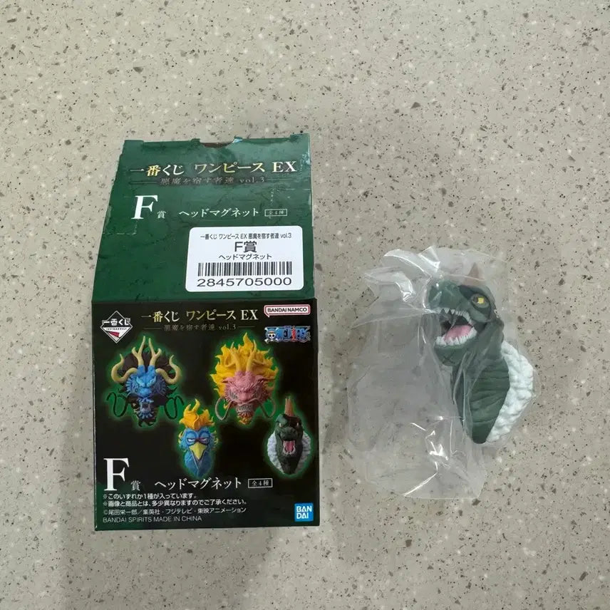 [BUNJANG] One Piece Ichiban Kuji EX Devil&