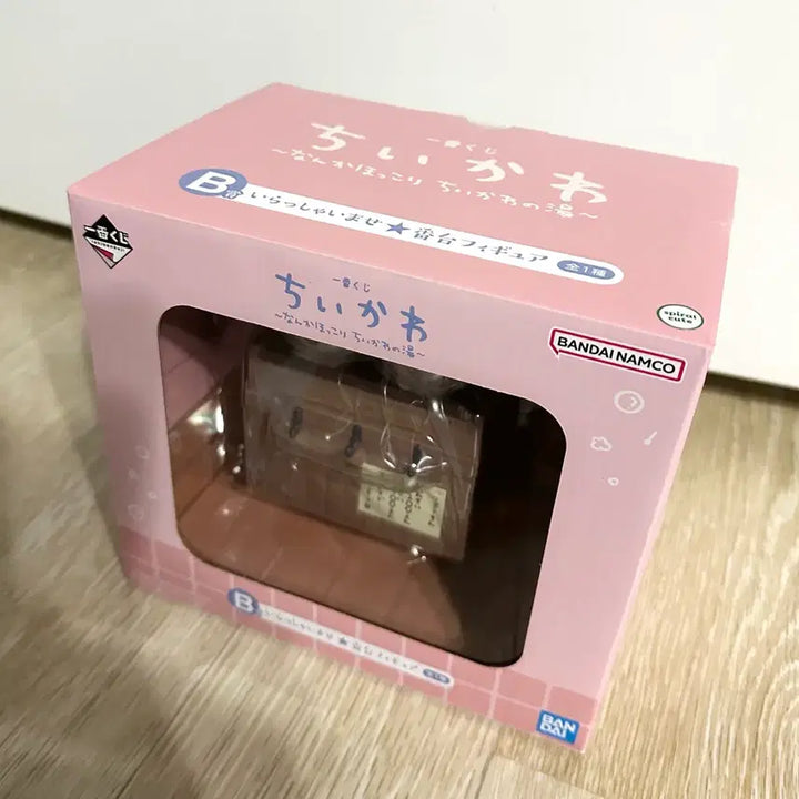 [BUNJANG] Chiikawa Onsen Ichiban Kuji B Prize Figure / 먼작귀 치이카와 온천 온센 이치방쿠지 b상