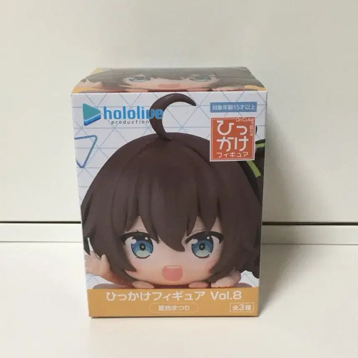 [BUNJANG] Hololive Natsuiro Matsuri Hikage Figure (Sealed) / 홀로라이브 마츠리 힛카게 피규어 미개봉 판매합니다!