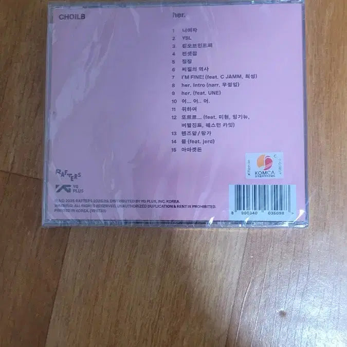 [BUNJANG] CHOI ELBEE her Signed Limited Edition Vinyl / 최엘비 정규 4집her 미개봉 싸인 초판.