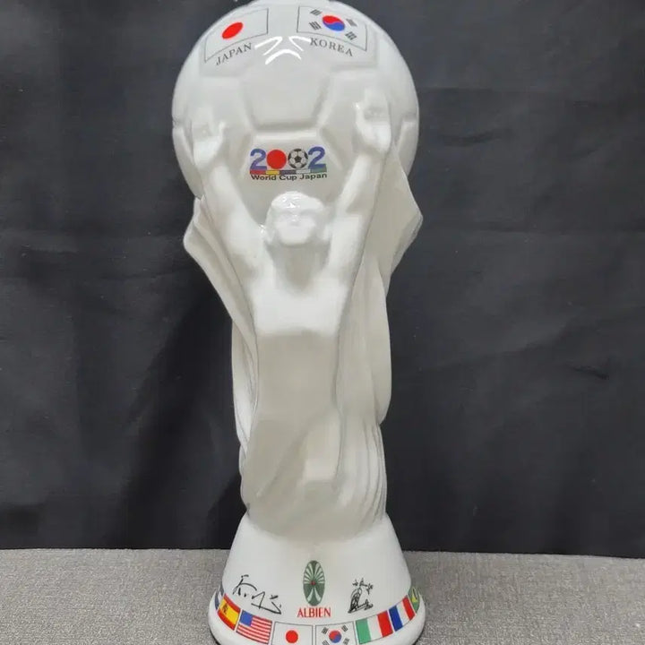 [BUNJANG] Udangyo 2002 World Cup Commemorative Celadon Porcelain Vase / 우당요 백자 2002월드컵 기념 도자기