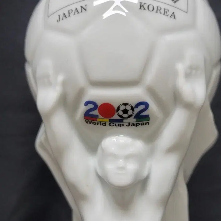 [BUNJANG] Udangyo 2002 World Cup Commemorative Celadon Porcelain Vase / 우당요 백자 2002월드컵 기념 도자기
