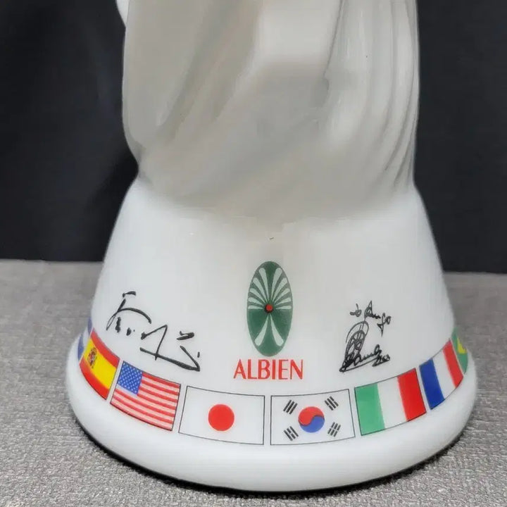 [BUNJANG] Udangyo 2002 World Cup Commemorative Celadon Porcelain Vase / 우당요 백자 2002월드컵 기념 도자기