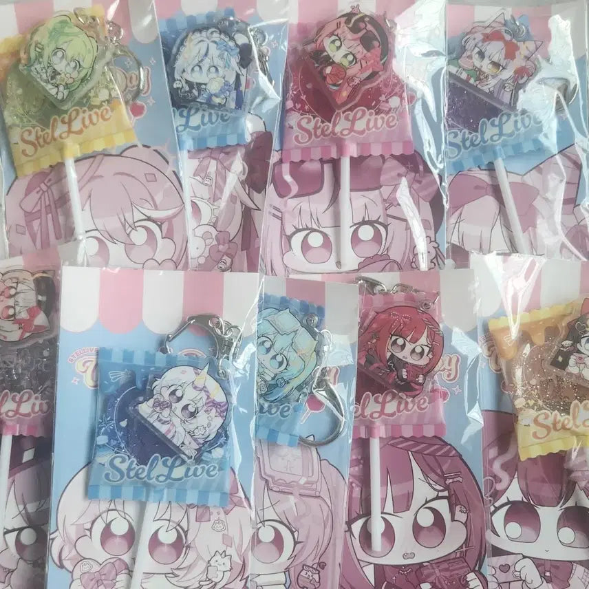 [BUNJANG] Stellive White Day Commemorative Acrylic Keyring Set / 스텔라이브 화이트데이 기념 아크릴 키링 세트