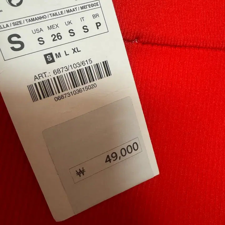 [BUNJANG] Zara Ribbed Knit Midi Skirt Orange / 자라 니트 스커트 새 옷
