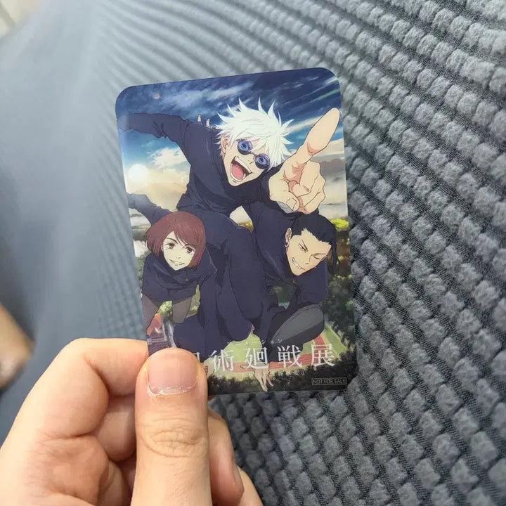 [BUNJANG] Jujutsu Kaisen Kaigyo and Gyokusetsu Clear Card / 주술회전 회옥옥절 클리어 카드 판매