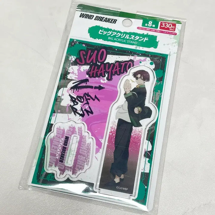 [BUNJANG] Wind Breaker Suo Hayato Kaji Ren Acrylic Stand / 윈드브레이커 스오 하야토 카지 렌 아크릴 스탠드