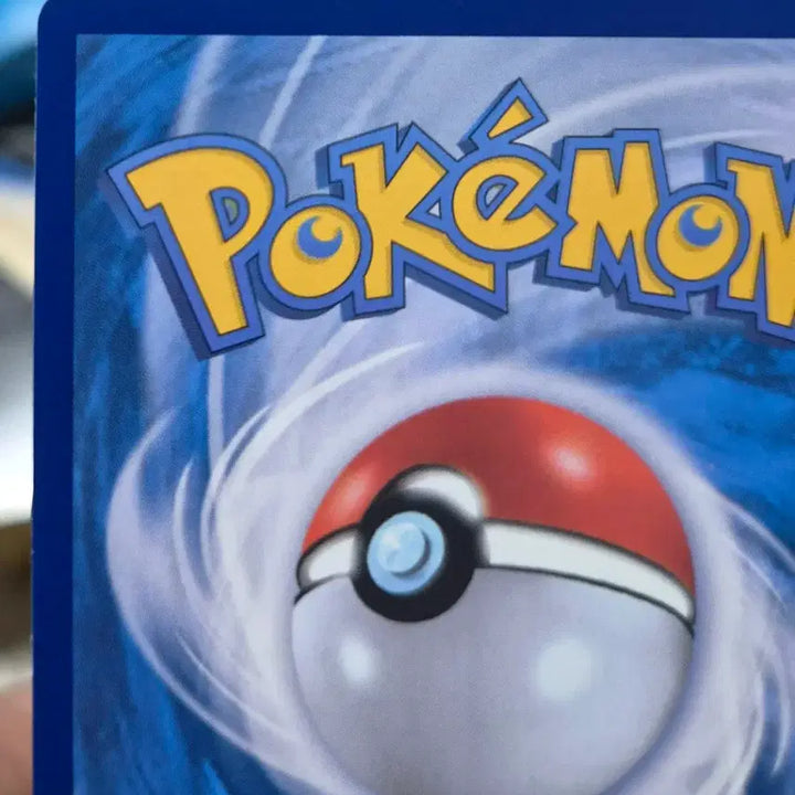 [BUNJANG] Pokemon Card Eevee ex SAR / 포켓몬카드 이브이 ex SAR
