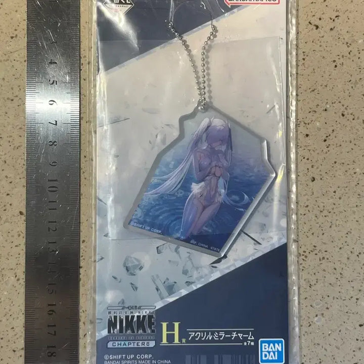 [BUNJANG] Nier Automata Ichiban Kuji Cinderella Acrylic Keyring H Prize / 니케 제일복권 신데렐라 아크릴 키링 h상
