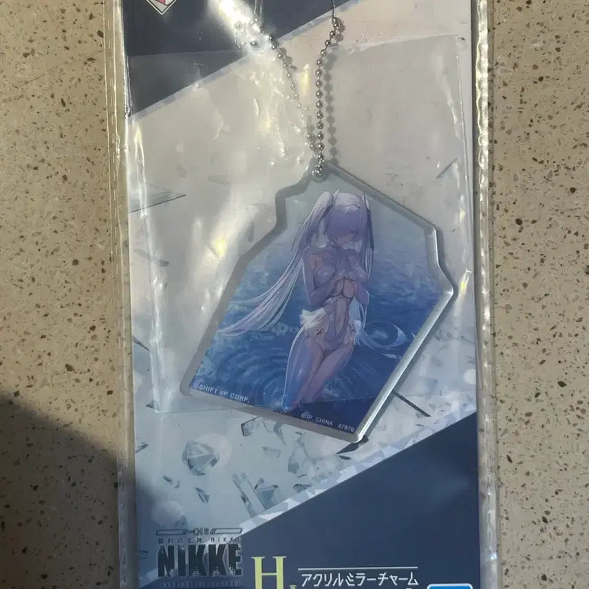 [BUNJANG] Nier Automata Ichiban Kuji Cinderella Acrylic Keyring H Prize / 니케 제일복권 신데렐라 아크릴 키링 h상