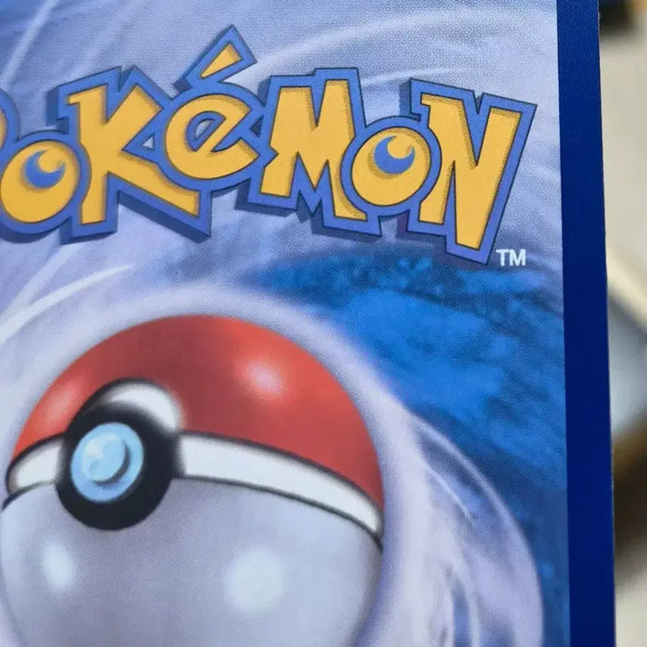 [BUNJANG] Pokemon Card Booster EX SAR / 포켓몬카드 부스터 ex SAR