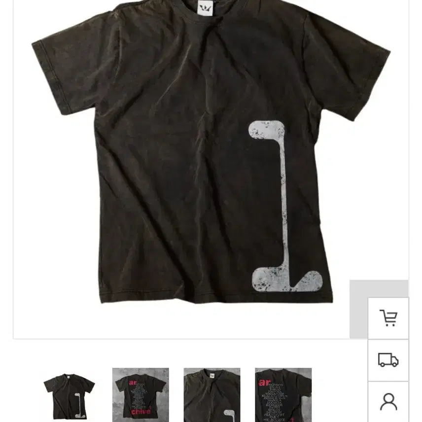 [BUNJANG] WOODZ Archive 1 T-Shirt (Large) / 우즈 woodz 아카이브원 굿즈 반팔티셔츠 라지