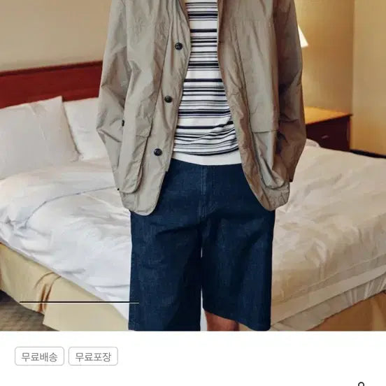 [BUNJANG] Roga Dis Windbreaker Jacket / 로가디스 바람막이 팔아요 (로가티스)