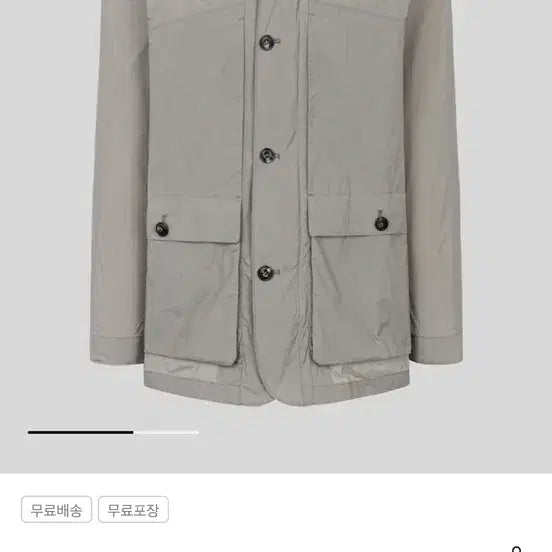 [BUNJANG] Roga Dis Windbreaker Jacket / 로가디스 바람막이 팔아요 (로가티스)