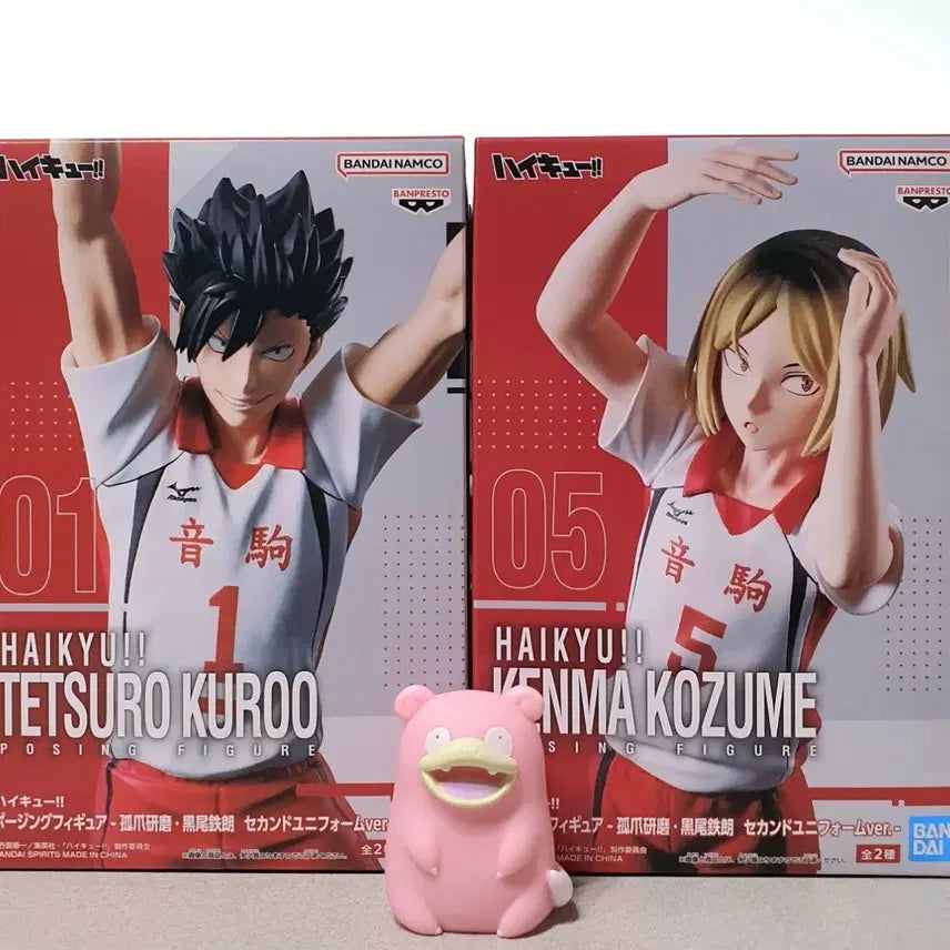 [BUNJANG] Banpresto Haikyuu!! Posing Figure Kuroo Tetsuro &amp; Kozume Kenma Second Uniform Ver. (Sealed) / (미개봉)반프레스토 하이큐 포징 피규어 쿠로오 테츠로&amp;코즈메 켄마