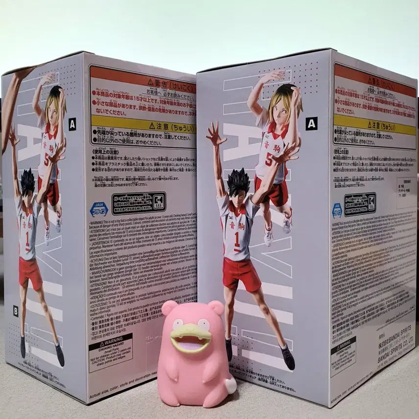 [BUNJANG] Banpresto Haikyuu!! Posing Figure Kuroo Tetsuro &amp; Kozume Kenma Second Uniform Ver. (Sealed) / (미개봉)반프레스토 하이큐 포징 피규어 쿠로오 테츠로&amp;코즈메 켄마
