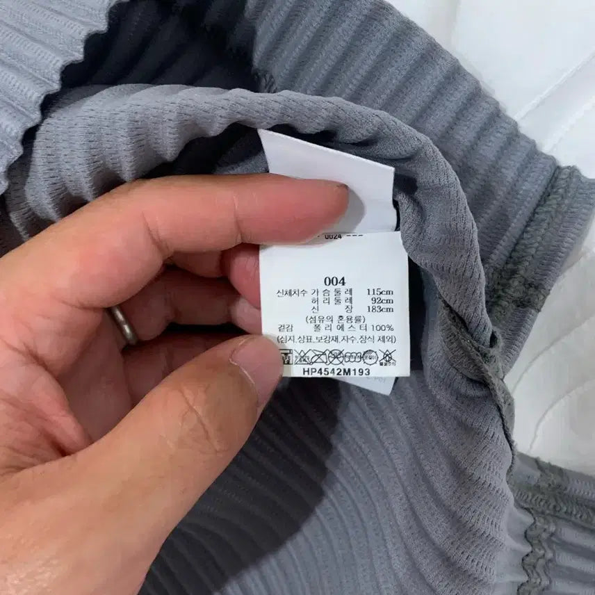 [BUNJANG] Homme Plissé Issey Miyake Monthly Warm Grey Size 4 / 옴므플리세 24년 5월 먼슬리 웜그레이 4