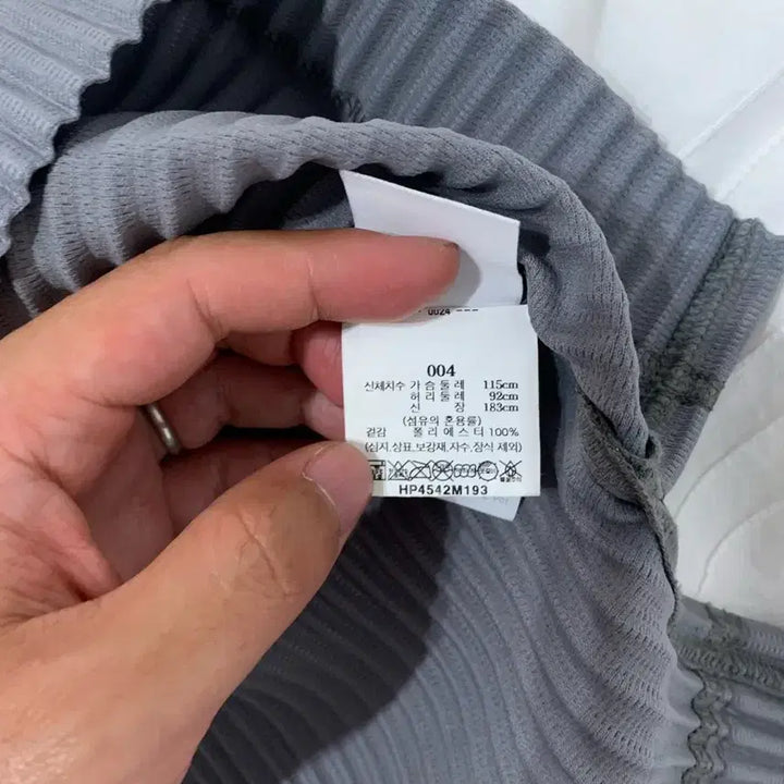 [BUNJANG] Homme Plissé Issey Miyake Monthly Warm Grey Size 4 / 옴므플리세 24년 5월 먼슬리 웜그레이 4