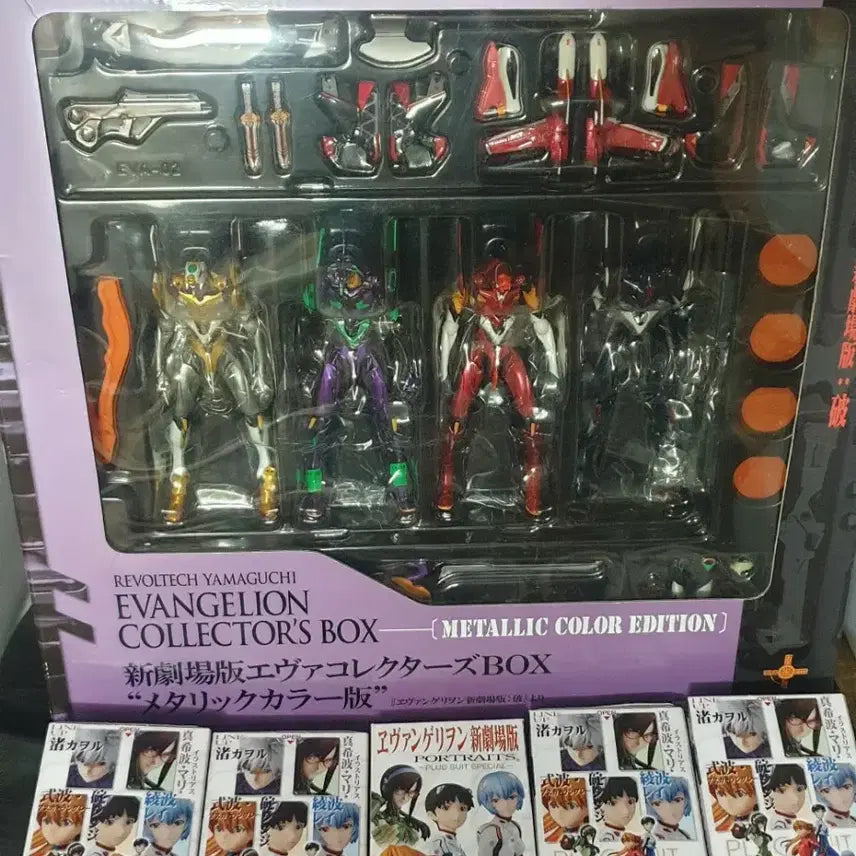 [BUNJANG] Evangelion Limited Edition Metallic Color Revoltech Figure with Display Stand Set (Opened) / 에반게리온,한정판,메탈릭 컬러,리볼텍,대좌세트,정품,개봉