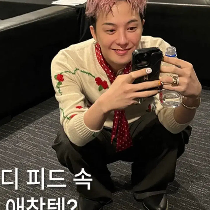 [BUNJANG] Dr. Martens ELP Mary Jane Black G-Dragon / (43) 닥터마틴 엘피 메리제인 블랙 지드래곤