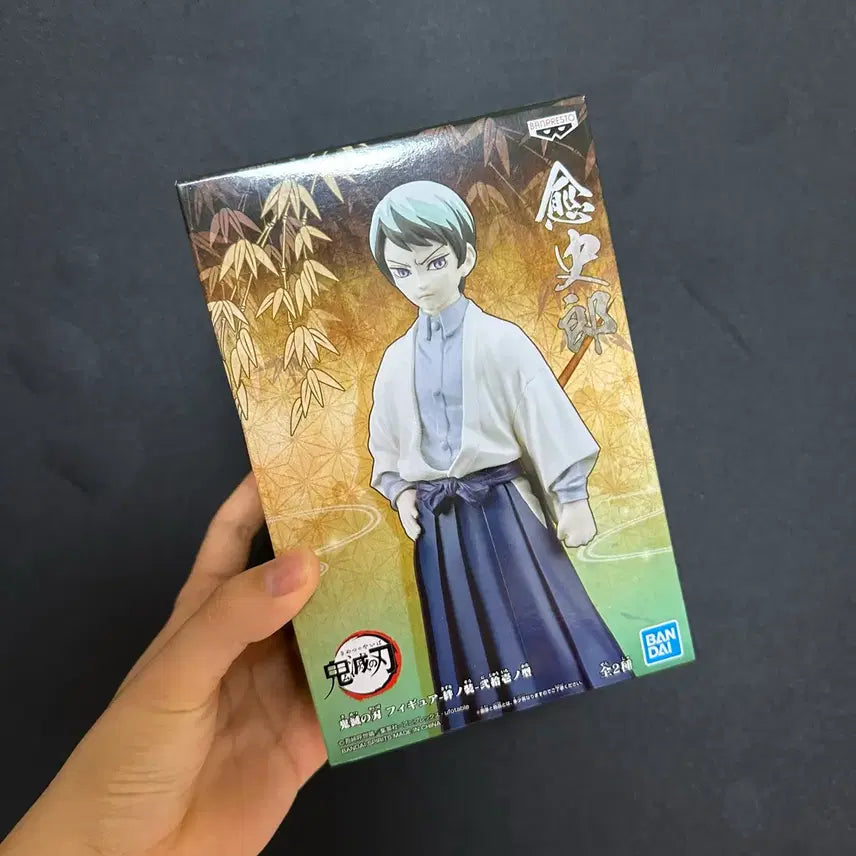 [BUNJANG] Demon Slayer Yushiro Figure (Box Opened, Inner Contents Sealed) / 귀멸의 칼날 유시로 피규어 박스개봉품 (내부상품 미개봉)