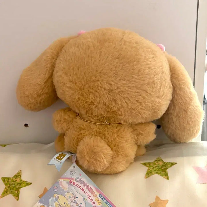 [BUNJANG] Sanrio Cinnamoroll 20th Anniversary Mocca Plush Doll / 산리오 시나모롤 20주년 모카 인형
