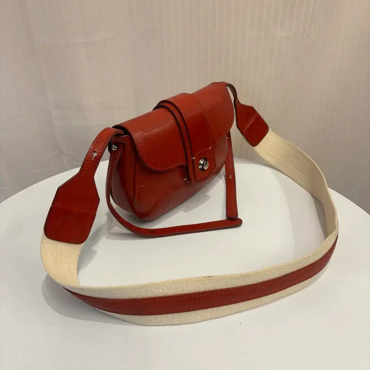 [BUNJANG] Frua Leather Crossbody Bag / 정품 프루아 가죽 크로스백