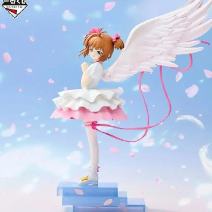 [BUNJANG] Cardcaptor Sakura Last One Prize Figure / 카드캡터 체리 라스트원 라스트원상 피규어