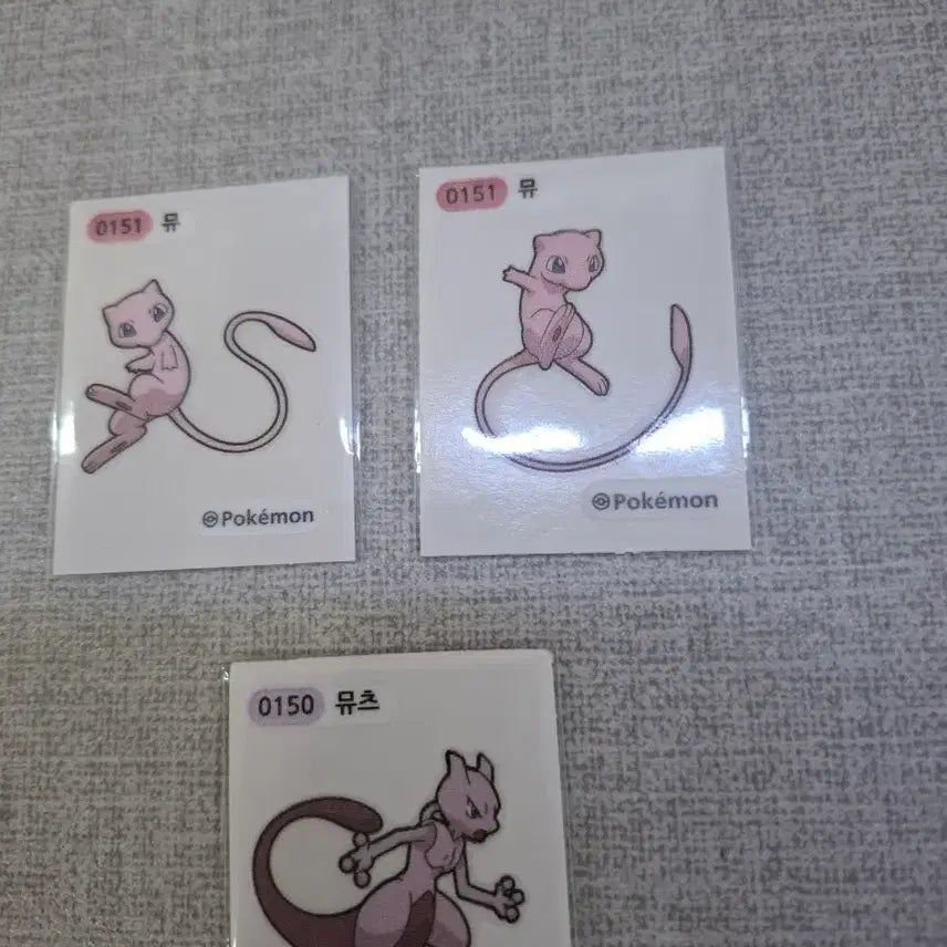 [SOLD OUT] 포켓몬 시즌2 뮤츠 띠부씰 판매합니다