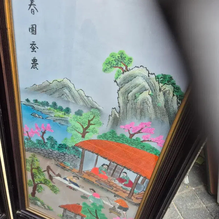 [BUNJANG] Embroidery Art Piece / 90   45   137 센치 가리게 자수 수예품