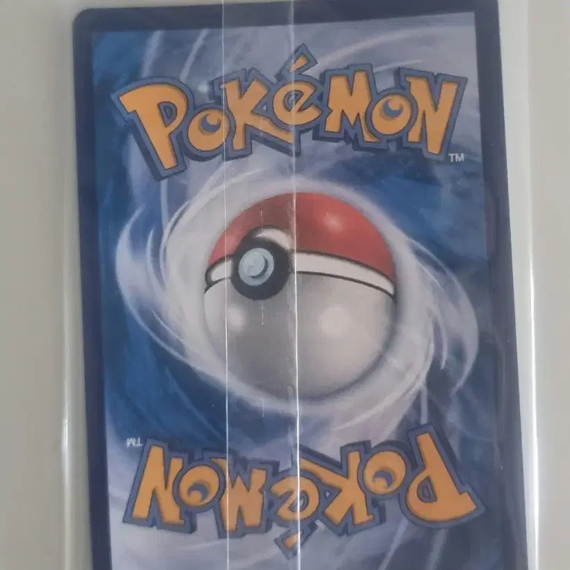 [BUNJANG] Pokemon Card Set - 30th Anniversary Squirtle, Charizard, Bulbasaur (Japanese Vintage) / 포켓몬카드 중판 30주년 파이리 한판 151 파이리 일본 빈티지 파이리